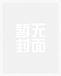 年代真千金被读心，全家炮灰开挂
